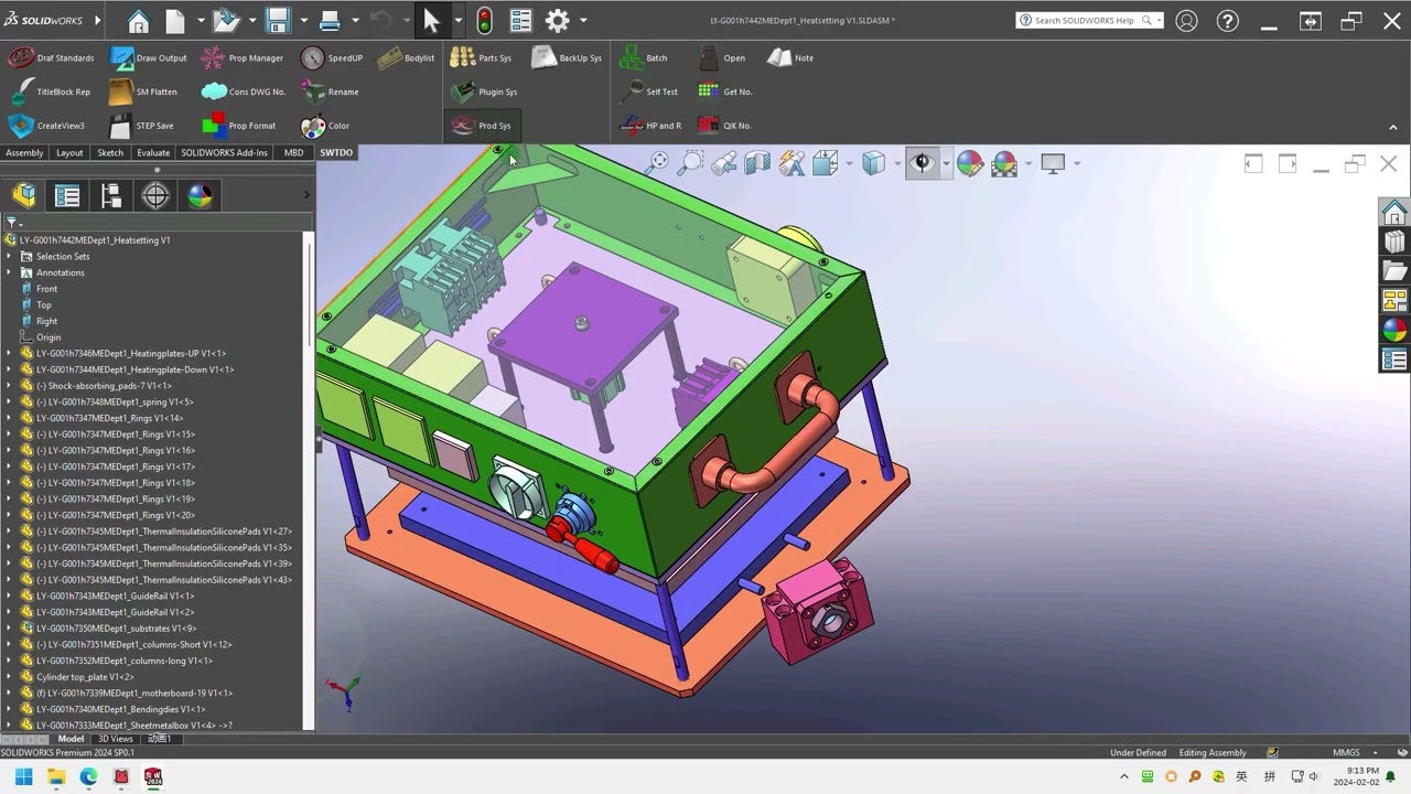 Solidworks SWTDOCreoAction4 10 methods of file batch processing, property manager with support