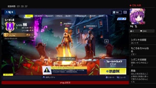 AIMガバガバフォートナイト　声なし[初見さん歓迎！]