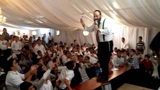 נתיבות: שמחת בית השואבה עם ציון גולן ומנדי ג'רופי | שידור חי בהנחיית עמי מימון