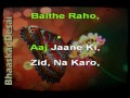 Aaj Jaane Ki Zid Na Karo - Ghazal Karaoke