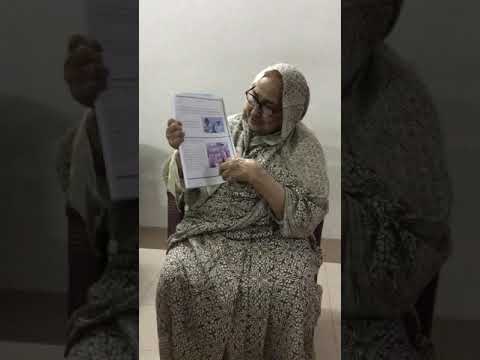 Shamsun Nahar: Birthday Message of Appreciation