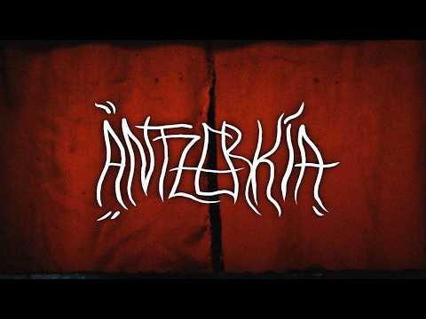 Rig3l - Antzerkia