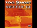 Too Short featuring Erick Sermon Kool Ace and MC Breed - Buy You Some One