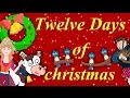 Twelve Day of Christmas | Christmas Song 