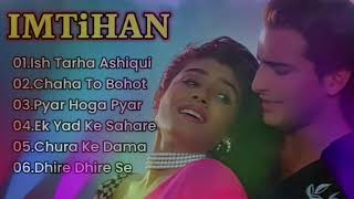 Download lagu Imtihan Movie All Songs | Romantic Song | Sunny Deol, Saif Ali Khan, Raveena Tandon |Evergreen Music mp3 Download lagu Imtihan Movie All Songs | Romantic Song | Sunny Deol, Saif Ali Khan, Raveena Tandon |Evergreen Music mp3