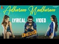 Adharam Madhuram Lyrical Video Dheera Laksh Anurag Kulkarni Sai Kartheek STTV Films