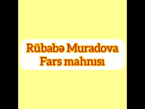 Rübabə Muradova "Fars mahnısı"