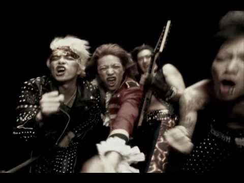 Hitozuma Killer - Sex Machineguns