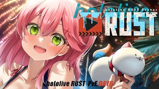 声入り「絵師の方がしゃべっている」 - 【 #holoRUST 】DAY6🔥花火&セクデンOPEN✨holoRUST参戦!!!!!!!!!!【ホロライブ/さくらみこ】