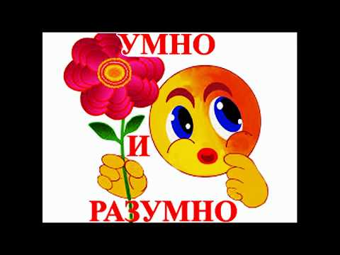 Муж установил,скрытые камеры, чтобы узнать ,почему жена...