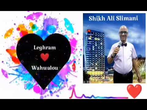 laghram ou hwalou@Ali.Slimani