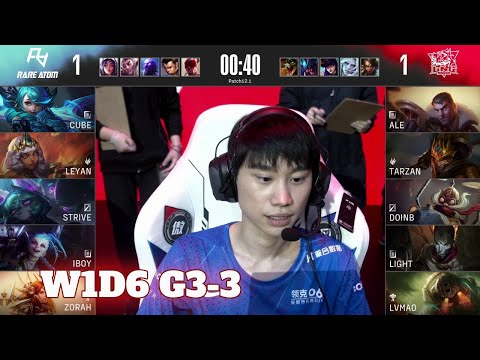 RA vs LNG - Game 3 | Week 1 Day 6 LPL Spring 2022 | Rare Atom vs LNG Gaming G3