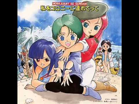 Kidou Senshi SD Gundam Mk-II Planet Zone Risa Youki