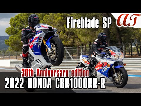 2022 HONDA CBR1000RR-R Fireblade SP 30th ANNIVERSARY edition * A&T Design