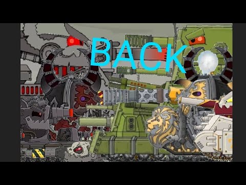 Main Series are Back! - cartoon about tanks - "Drawing cartoon 2"