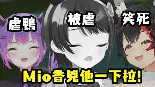 [Vtub] Holo笑點最低的是誰？