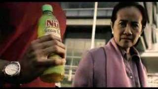 Download lagu NU GREEN TEA 'TAXI' mp3