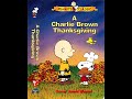 Opening To A Charlie Brown Thanksgiving US VHS 1996