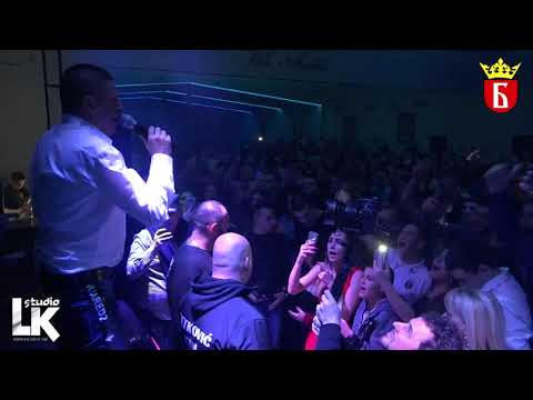 Baja Mali Knindza - Kupacica - (LIVE) - (Vila Andjela 2019)