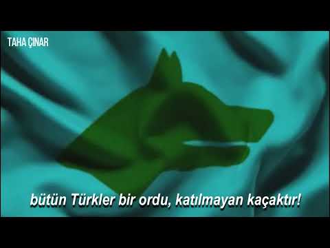 Genç Atsızlar Marşı - Atsız Gibi Dik (Sözleriyle)