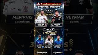Os maiores salários do futebol brasileiro 🤑 #viral #shorts #shortsviral #feedshorts #shortsfeed