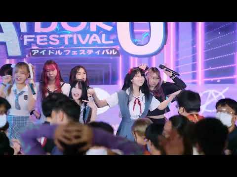 Eto eto se tora focus neko cmj 18/6/65