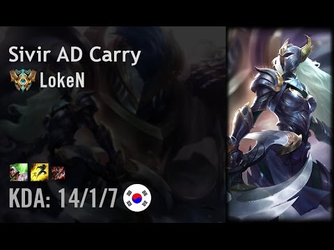Sivir AD Carry vs Jhin - LokeN - KR Challenger Path 6.5