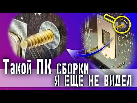 Никогда так не делайте или как нельзя собирать ПК / #1 ПКБудни | Deny Simple