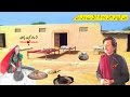 Bahun Tarpaya E Dhol Nadana Attaullah Khan Esakhelvi