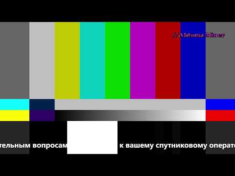 Закрытие HS-IS и замена на Aldoma Miner. 24.04.2022.