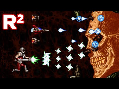 Rendering Ranger - The rarest & most expensive SNES game!