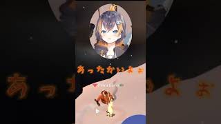 あったかいんだからぁ【NIJISANJI EN/日本語切り抜き/Petra Gurin】