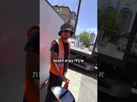 קישור לערוץ ווצאפ שלנו בתיאור של הערוץ!