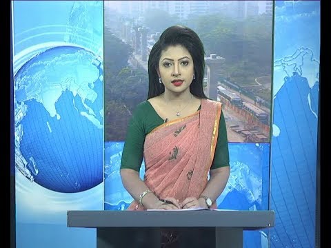 সকাল ৯টার সংবাদ, ১৭ ডিসেম্বর ২০১৯