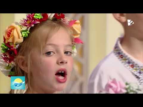 ANSAMBLUL „SPERANȚA” - Codrii mei