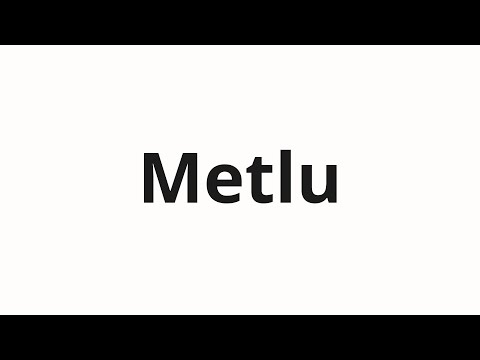 How to pronounce Metlu | Метлу (Broom in Russian)