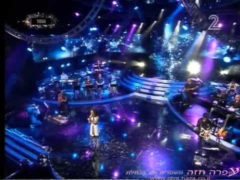 חגית יאסו שרה "מישהו הולך תמיד איתי" של עפרה חזה, כוכב נולד