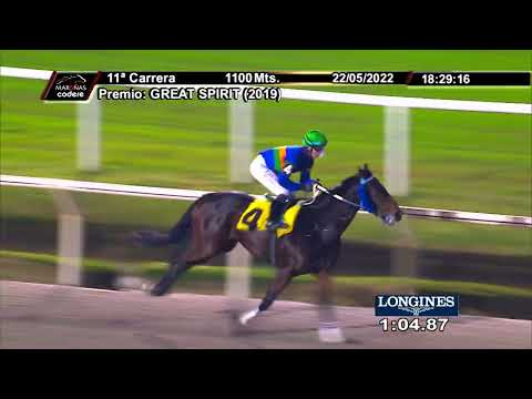 220522 c11 LA MEJICANA