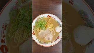 【天下一品】こってりラーメンを啜る🍜 #ラーメン#ramen#Japanesefood#こってり