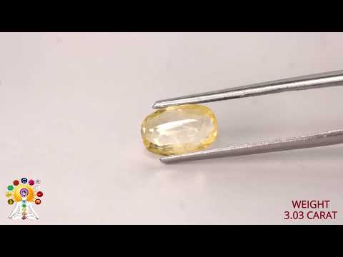 Yellow Sapphire 3.03ct. (Economy) video