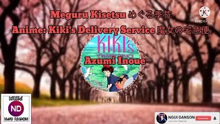 Download lagu Love Song Japanese Meguru Kisetsu ~ぐる季节(Azumioue) Lyrics~ mp3