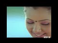 Satru Mun Kidaitha Thagaval Padi Whatsapp Love Status