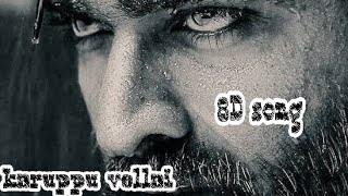 Karuppu vellai 8D audio song Tamil Sam c.s best Tamil 8D audio song Vikram vedha song Tamil