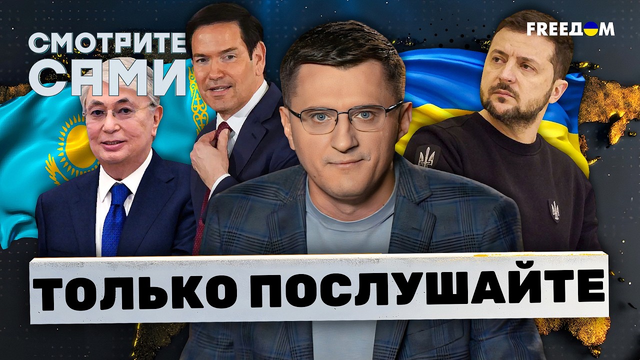 Это РВЕТ СЕТЬ! СЕНСАЦИЯ на Олимпиаде. РАМШТАЙН ОЖИЛ. Оружие для Украины. ВСТР?
