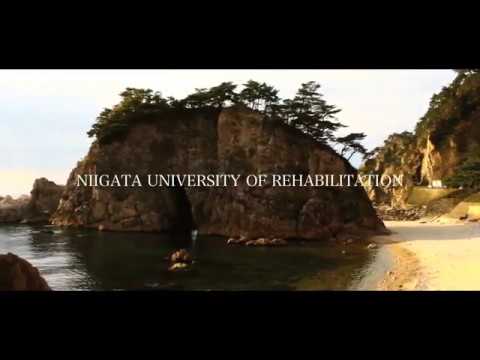 新潟リハビリテーション大学【PV】