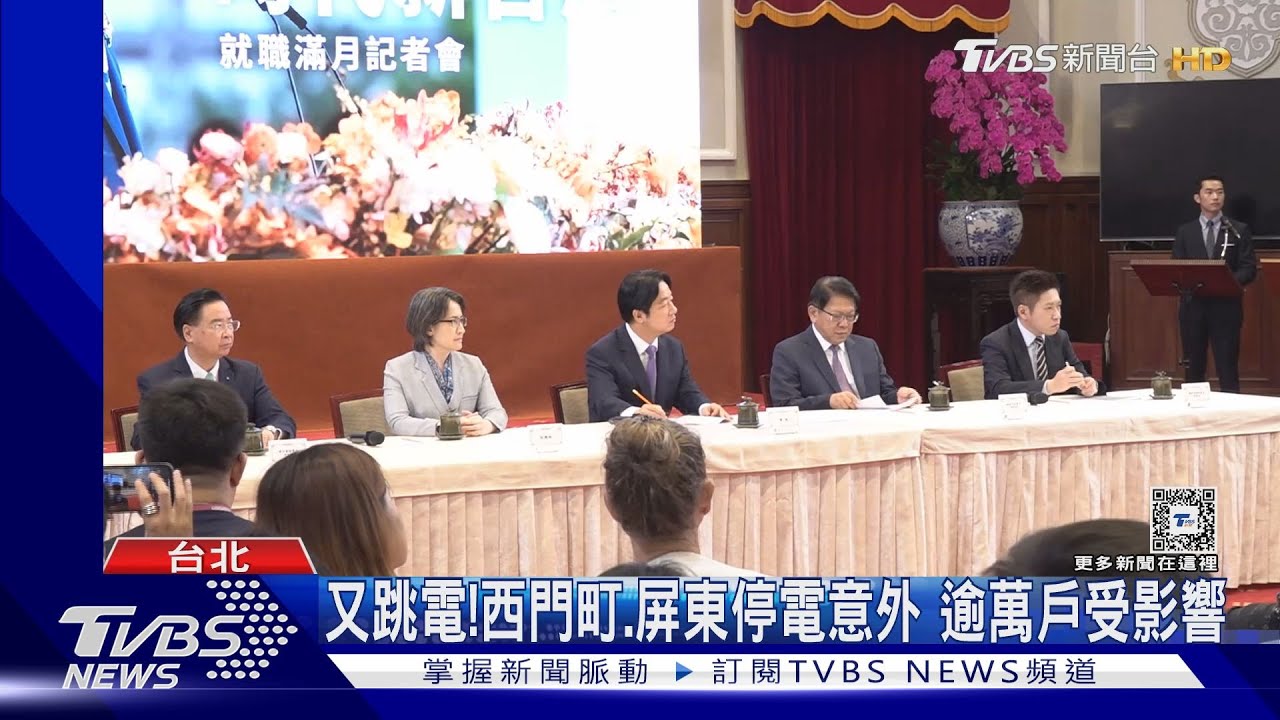 鬆綁核能?「挺核」童子賢入列 經長:收攏意見