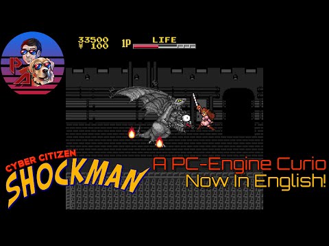 Cyber Citizen Shockman is an interesting, inexpensive curiosity from the PC-Engine/TurboGrafx-16.