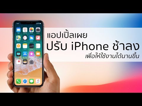 ค้อนของ ธ อร์ซื้อยูเครน วิธีการสั่งซื้อค้อนของ ธ อร์