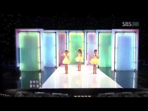 Orange caramel - Magic girl (오렌지 캬라멜 - 마법 소녀) @ SBS Inkigayo 인기가요 100704