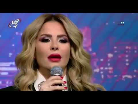 ترنيمة يا نبع المحبّة المرنمة باسمة